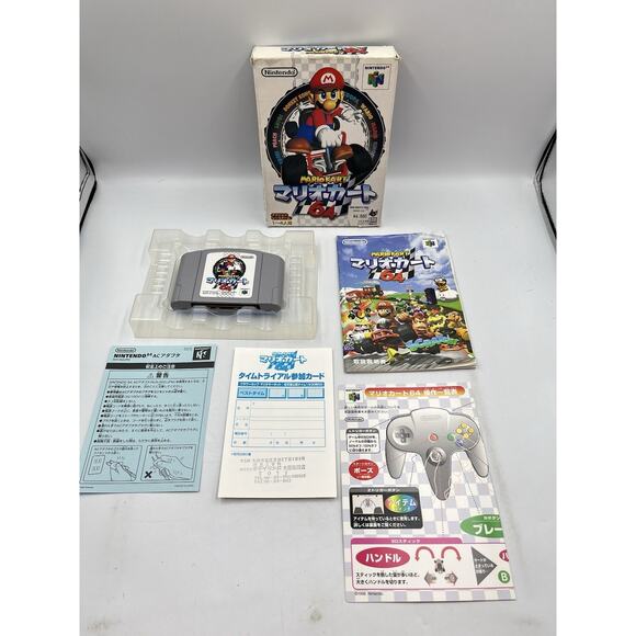 MARIO KART 64 N64 Nintendo 64 Japan Import Racing NTSC-J 100% Complete - US SELL - Picture 5 of 16